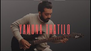 Yamuna Thatilo  Ilayaraja  Dalapathi [upl. by Kawasaki686]