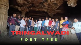 Tringalwadi Fort Trekking [upl. by Armillas]