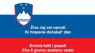 Zdravljica  linno nazionale della Slovenia testo [upl. by Lunnete]