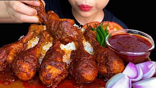 MUKBANG EATINGSPICY CHICKEN CURRY amp WHITE RICE [upl. by Malamut]