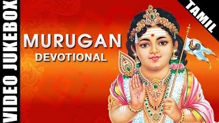 Murugan Gayatri Mantra 108 Times With Lyrics  Om Tat Purushaaya Vidhmahe  Chants For Meditation [upl. by Myra]