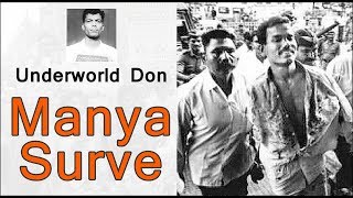 Underworld Don Manya Surve [upl. by Neona]