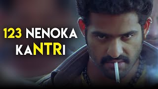 Kantri Video Songs  123 Nenoka Kantri  Full HD [upl. by Napas]