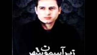 Amir TajikZire Asemoone Shahr [upl. by Neva]