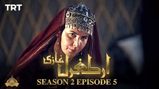 Ertugrul Ghazi Urdu  Episode 5  Season 2 [upl. by Eittah14]