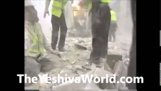 Never Before Seen Footage Of Hatzolah On 9 11 At WTC [upl. by Douglas]