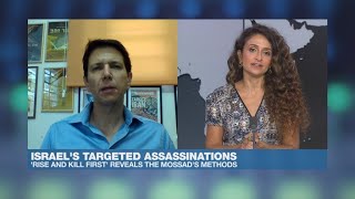 Israels targeted assassinations Revealing the Mossads methods [upl. by Annoeik]