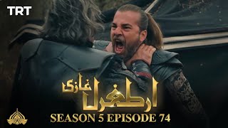 Ertugrul Ghazi Urdu  Episode 74  Season 5 [upl. by Aydin]