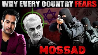 Why Every Country Fears Israels MOSSAD Secret Agency [upl. by Lebanna]