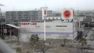 New video of Tsunami invading the Port of Sendai 2 stabilized  Japan earthquake 2011 [upl. by Enair248]