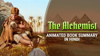 THE ALCHEMIST BOOK SUMMARY IN HINDI  Top 3 Lessons in The Alchemist by LifeGyan [upl. by Elcin]