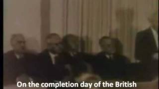 Declaration of Independence of the State of Israel English subtitles [upl. by Chapa]