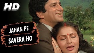 Jahan Pe Savera Ho Basera Wahin Hai  Lata Mangeshkar  Baseraa 1981 Songs  Shashi Kapoor Rakhee [upl. by Pacifica]