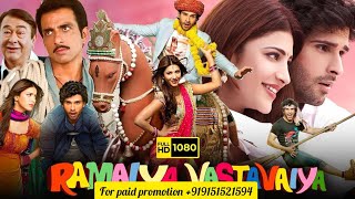 Ramaiya Vastavaiya New Full Movie HD 1080 2024  Girish Kumar Shruti Haasan HD 1080 Bollywood Movie [upl. by Anialram172]