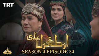 Ertugrul Ghazi Urdu  Episode 34  Season 4 [upl. by Roy]