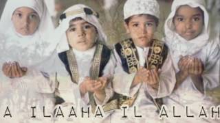 la ilaha il Allah wlyrics [upl. by Lohner]