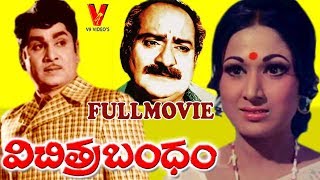 VICHITRA BANDHAM  TELUGU FULL MOVIE  AKKINENI NAGESWAR RAO  VANI SRI  V9 VIDEOS [upl. by Cesare171]