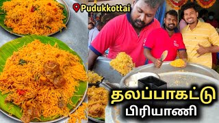 அலைமோதும் கூட்டம்  முந்திரி திராட்சை மிதக்கும் பிரியாணி  தலப்பாகட்டு பிரியாணி  VlogThamila [upl. by Soph]