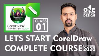 CorelDraw 2020 Complete Course for Beginners  01  Free Training in Urdu  Hindi [upl. by Clements472]