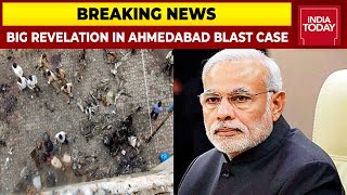 Big Revelation In 2008 Ahmedabad Blast Case Court Claims Terror Plot To Kill Then Gujarat CM Modi [upl. by Kayley579]