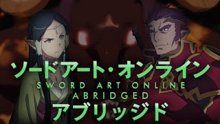 SAO Abridged Parody Episode 16 [upl. by Mannos]