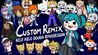 Rhythm Heaven Custom Remix  Nico Nico Douga Ryuuseigun [upl. by Okoyik16]