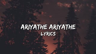 Ariyathe ariyathe lyrics  Cover  Ravanaprabhu [upl. by Sergo27]