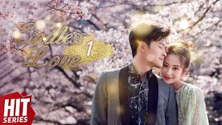 【ENG SUB】Endless Love EP01︱Ying Er Fu Xin Bo David Wang  HitSeries [upl. by Oneida]