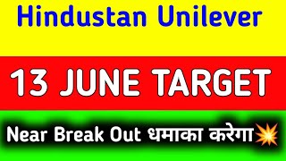 Hindustan Unilever share news  Hindustan Unilever share news today [upl. by Jamesy]