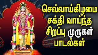 திருச்செந்தூரின் கடலோரத்தில்  Thiruchendoorin Kadaloraththil  Murugan Songs Thaipoosam TMS [upl. by Grete]