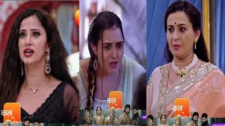 Bhagya Lakshmi l Episode 1033 l Review l 14 August 2024 l Rohit Suchanti Aishwarya l Preview l [upl. by Voltmer]