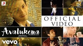 Avalukena  Song Video  Anirudh Ravichander  Vignesh Shivan [upl. by Carolus667]