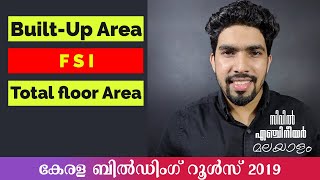 Kerala building Rules  2019   Episode 2  BuiltUp Area  Part 1  Malayalam [upl. by Townie]