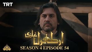 Ertugrul Ghazi Urdu  Episode 54  Season 4 [upl. by Florance367]