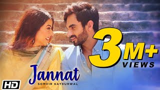 Jannat  Somvir Kathurwal  B Praak  Latest Haryanvi Songs 2021 [upl. by Yehudi]