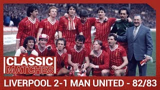 League Cup Classic Liverpool 21 Manchester United  Whelans worldie wins it at Wembley [upl. by Edelsten]