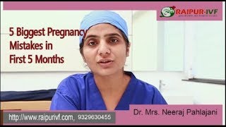 Miscarriage Symptoms and Treatment Biggest 5 Pregnancy Mistakes [upl. by Lello]