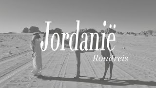 Jordanië 2024  Rondreis [upl. by Lippold]