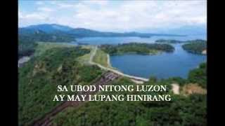 Nueva Ecija Hymn Lyric Video [upl. by Seaden313]