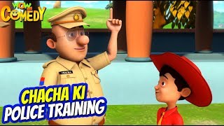 Chacha Bhatija Cartoon in Hindi  Chacha ki Police Training  Ep 90  New Cartoons  Wow Kidz Comedy [upl. by Sonitnatsnok]