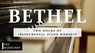 Bethel  Two Hours of Worship Piano [upl. by Theodora578]