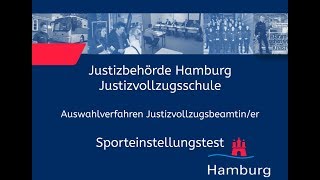 Sporteinstellungstest für Bewerberinnen im Justizvollzugsdienst [upl. by Vogel]