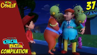 Chacha Bhatija Cartoon in Hindi  New Compilation  37  New Cartoons  Wow Kidz Comed [upl. by Alit]