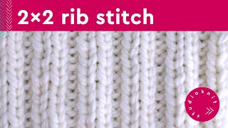 2x2 Rib Stitch Knitting Pattern for Beginners 2 Row Repeat [upl. by Aerbas]