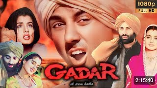 Gadar Ek Prem Katha Full Movie Hindi Review amp Facts  Sunny Deol  Ameesha Patel  Amrish Puri [upl. by Adnert]