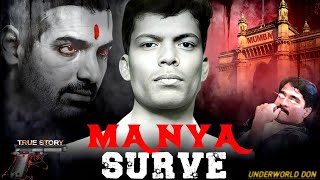 Manya Surve Biography In Hindi  मान्या सुर्वे की कहानी ।।।। [upl. by Koerner]