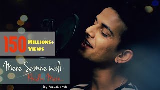 Mere Samne Wali Khidki Mein  Ashish Patil  Padosan  Kishore Kumar  Cover  2018 HD [upl. by Amilas]