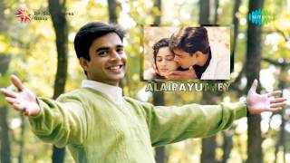 Alaipayuthey  Snehithane song [upl. by Manon]