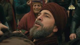 Ertugrul Ghazi  Season 5  Trailer [upl. by Airtina62]