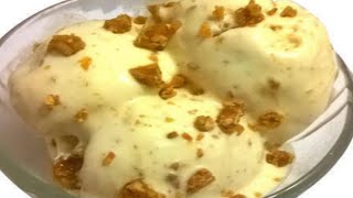 Butter Scotch Ice Cream recipe  Butterscotch Recipe  Homemade Ice cream recipe  butterscotch [upl. by Yrbua]